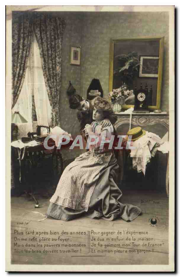 Femme et enfant dans une maison — scène de vie domestique — éditeur S. B. Paris, n° 52810