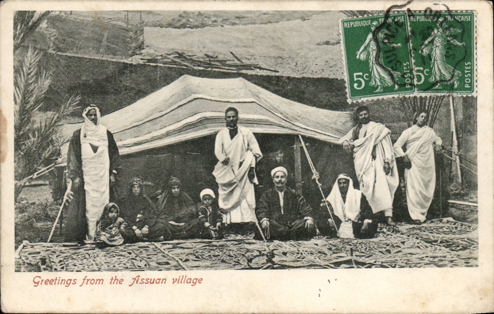 Village d'Assouan — Greetings from the Assuan village — Éditeur non visible