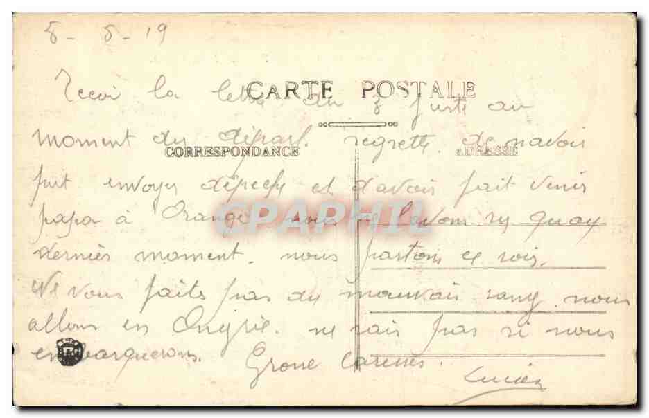 Lyon - Caserne de Serin et Fort St Jean - CPA  — Rückseite
