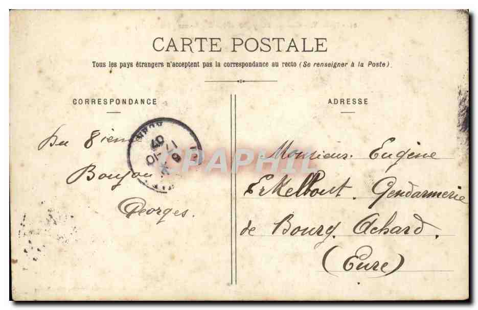Nancy - Kasernen Thiry (26. und 69. Infanterieregiment) — Verleger: Maison des Égyptiens, Nr. 24 — Rückseite