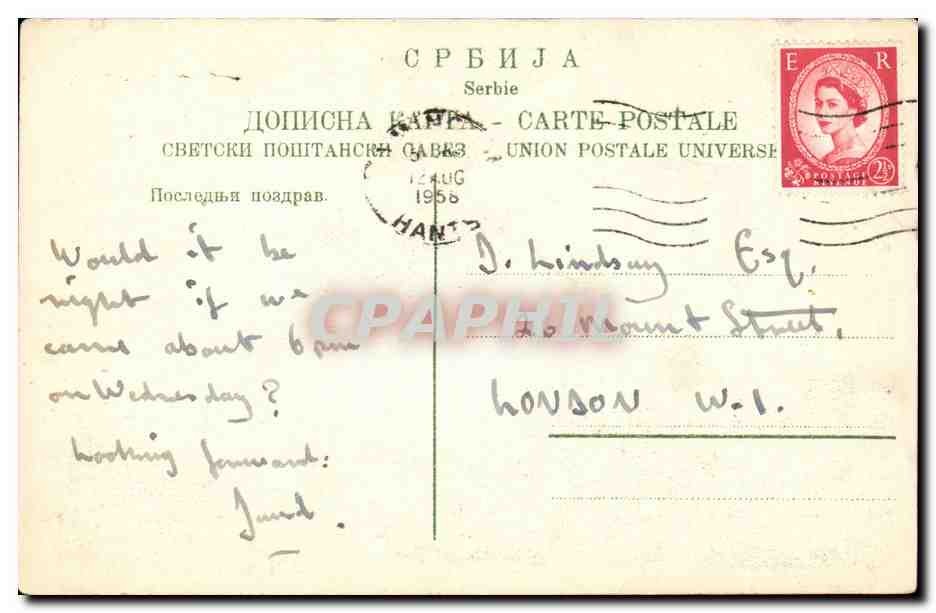 Soldat à cheval sur un champ de bataille — Serbie — éditeur inconnu, n° 442946 — Reverso