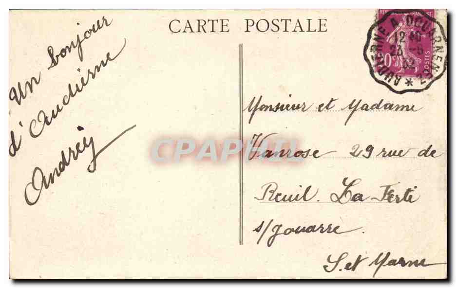 Audierne - Le Pont et la Ville - CPA  — Rückseite