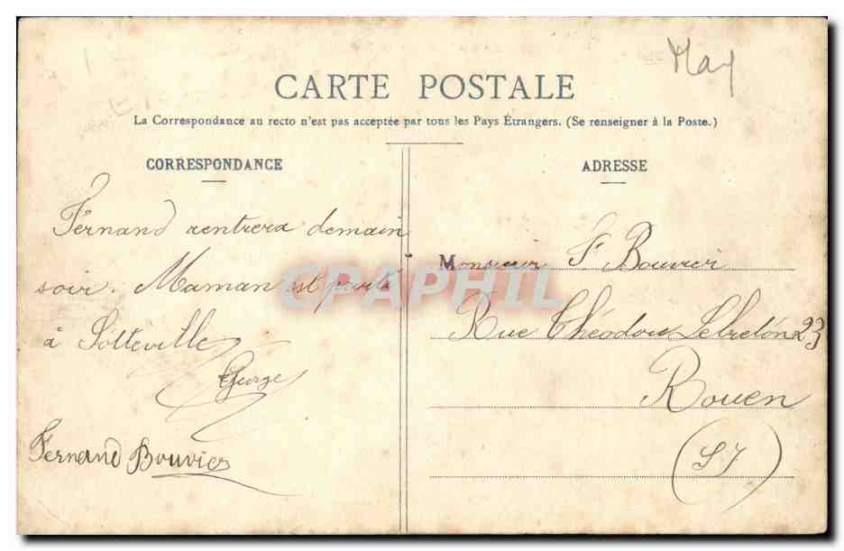 Mailly le Camp - Artillerie - Manoeuvre de la Chevre Goat - CPA  — Back