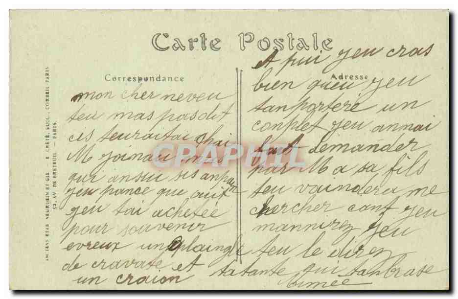 Evreux - Caserne Amey - anciennement des Ursulines - CPA  — Verso