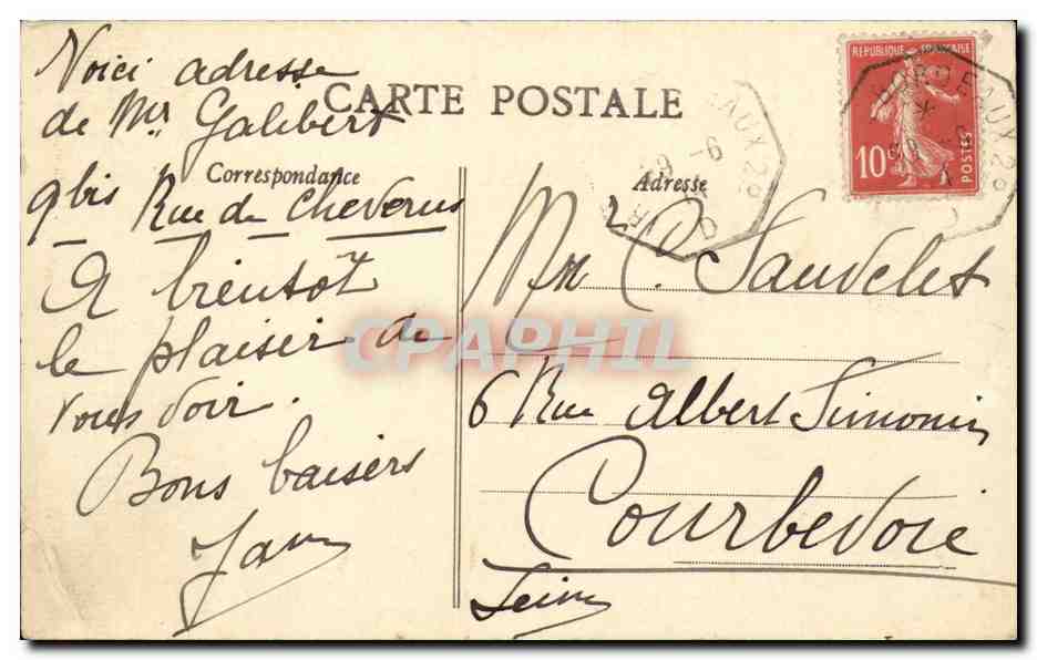 La malade imaginaire — éditeur Ascain, n° de série non visible — Verso