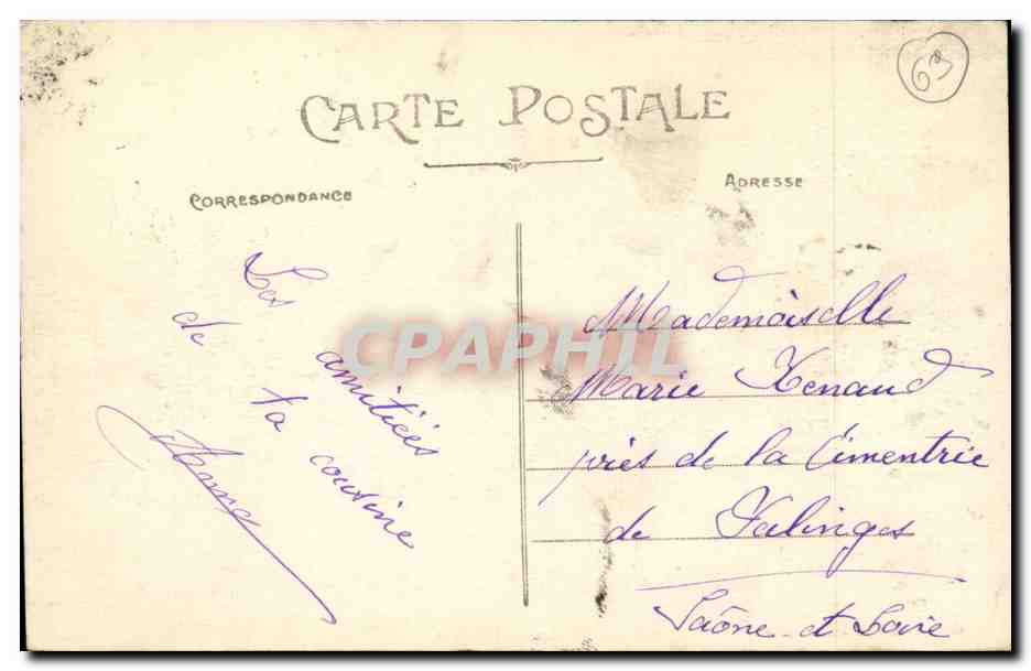 Lyon - Fontaine Bartholdi - CPA  — Verso