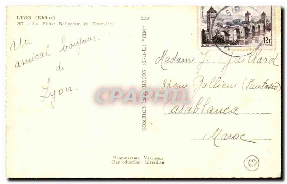 Lyon - La Place Bellecour et Fourviere - CPA  — Verso