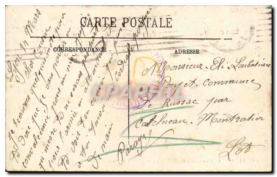 Lyon - Ecole de Service de Sante Militaire - Salle de Jeux - CPA Billard Snooker — Verso