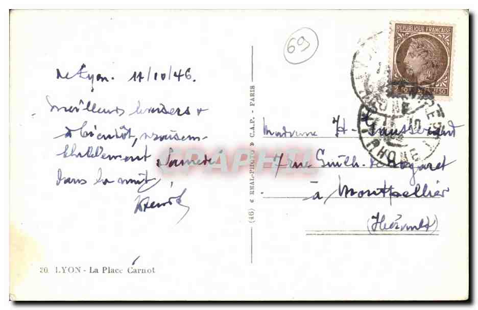 Lyon - La Place Carnot - CPA  — Verso