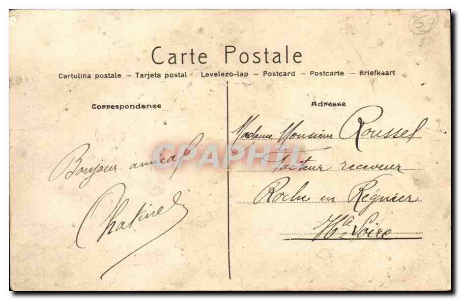 Lyon - La Prefecture - CPA  — Verso