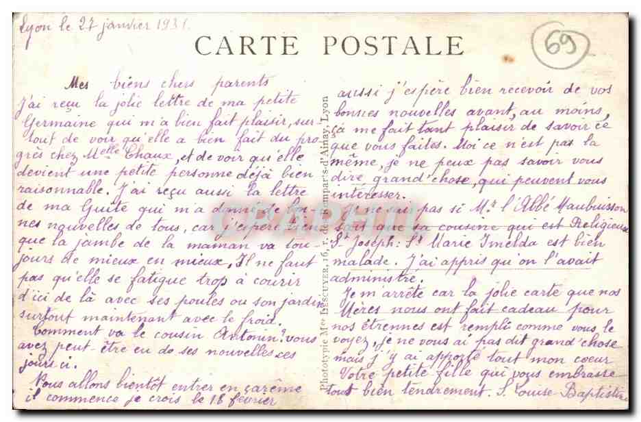Lyon - Le Parc de la Tete d'Or - Le Coin des Cygnes - CPA  — Verso