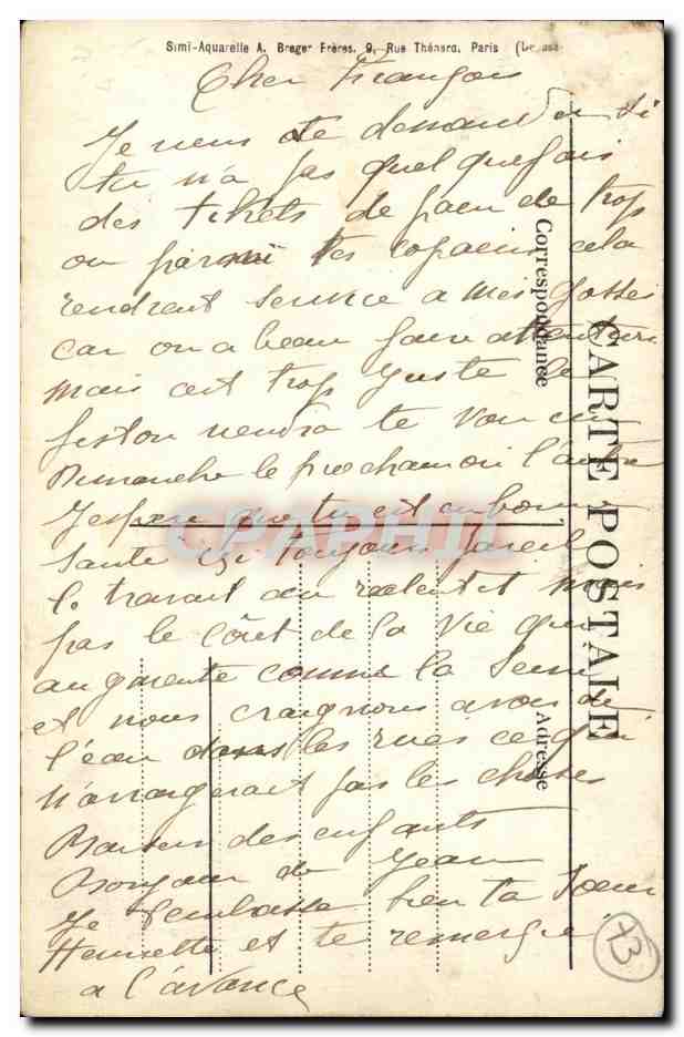 Aix-les-Bains - Gorges du Siemrooz — G. Bréger Frères, Paris — Verso