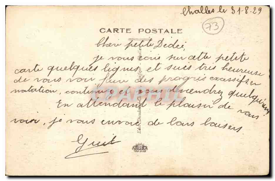 Challes les Eaux - Un Coin du Parc de l'etablissement - CPA  — Rückseite