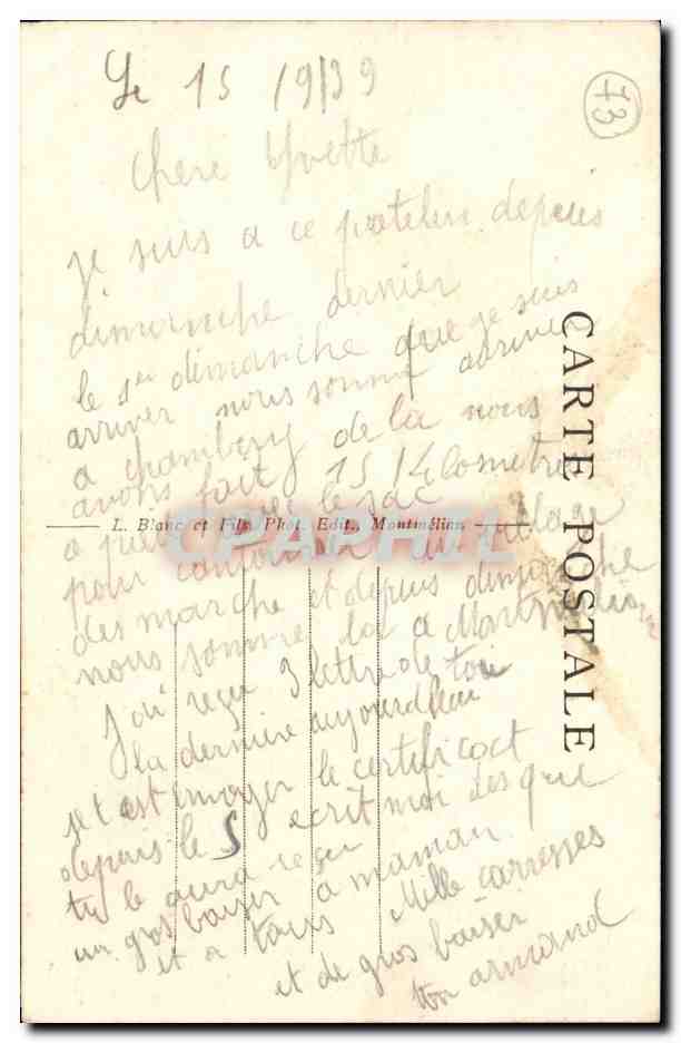 Montmelian CPA Quartier de la Chaine Vallee de L'isere — Rückseite