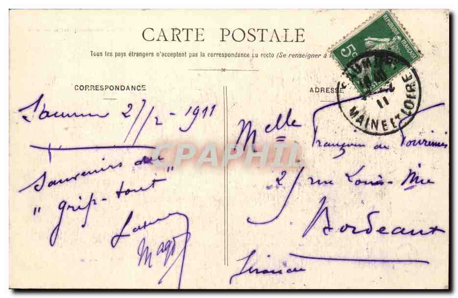 Saumur CPA Ecole d'application de cavalerie CArrousel militaire Poursuite du mannequin a che(cavalier cheval hippisme) — Back
