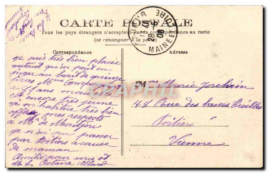Saumur CPA CAroussel militaire (cheval hippisme) — Back
