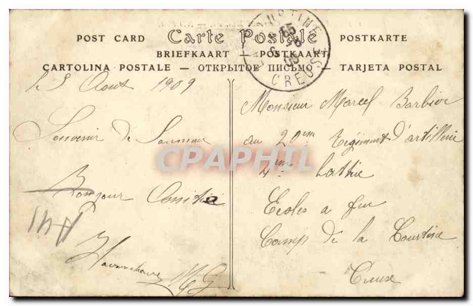 Saumur CPA Ecole d'application de cavalerie CArrousel (cheval hippisme) — Back