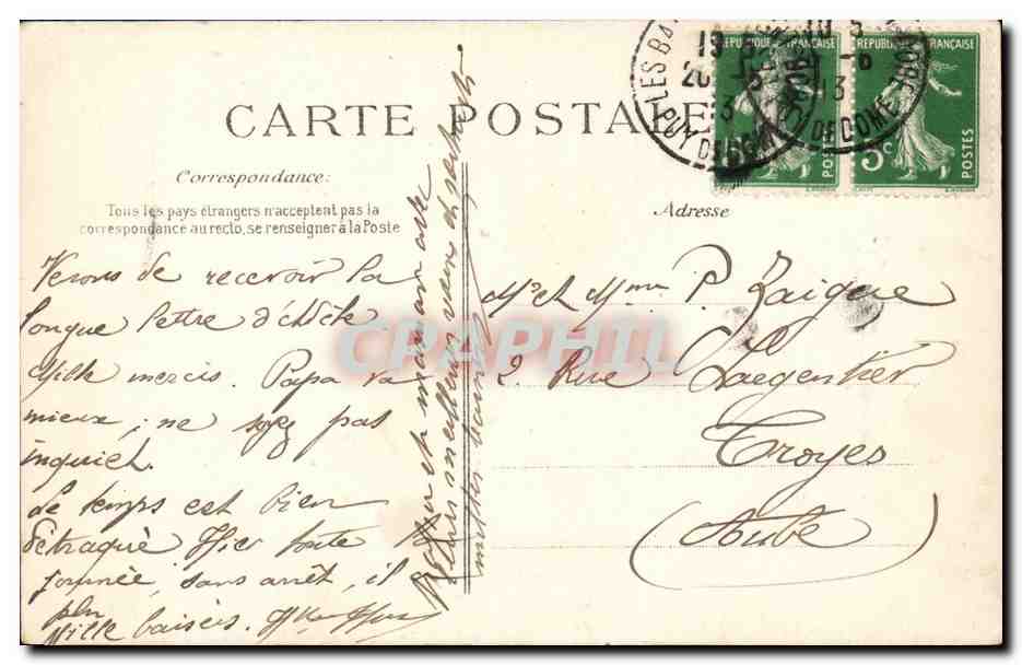 CPA Auvergne Enfants ( folklore costume )  — Verso
