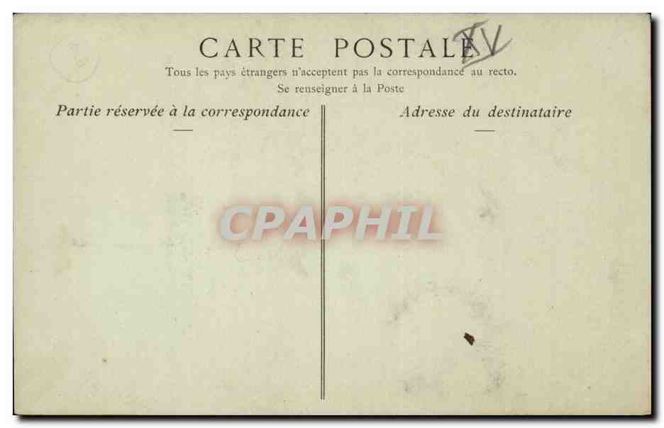 Paris 8 - L'Obelisque CPA  — Rückseite