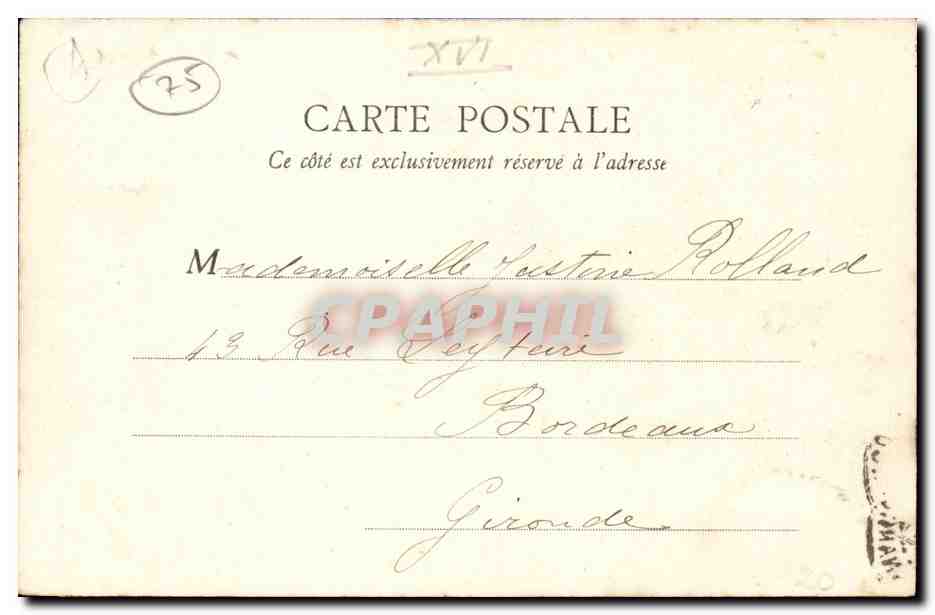 Paris 16 - Le Bois de Boulogne en Automne - Croix Catelan CPA  — Rückseite