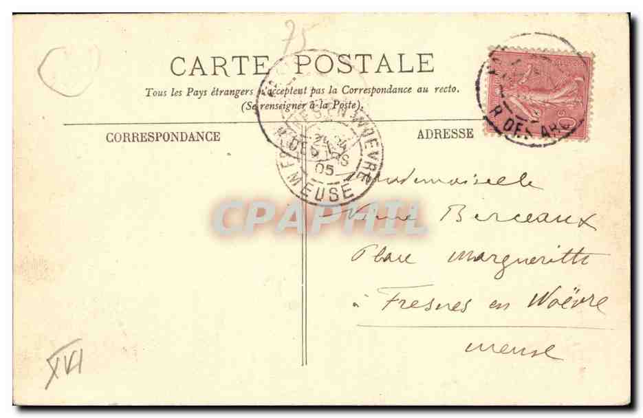 Paris 16 - Le Bois de Boulogne - aux Accacias - cheval CPA  — Rückseite