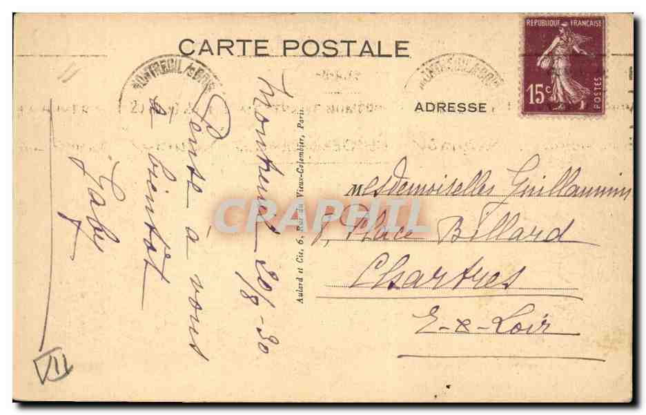 Paris 7 - 140 Rue du Bac - Chapelle de la Maison Mere des Filles de la Charite - CPA  — Rückseite