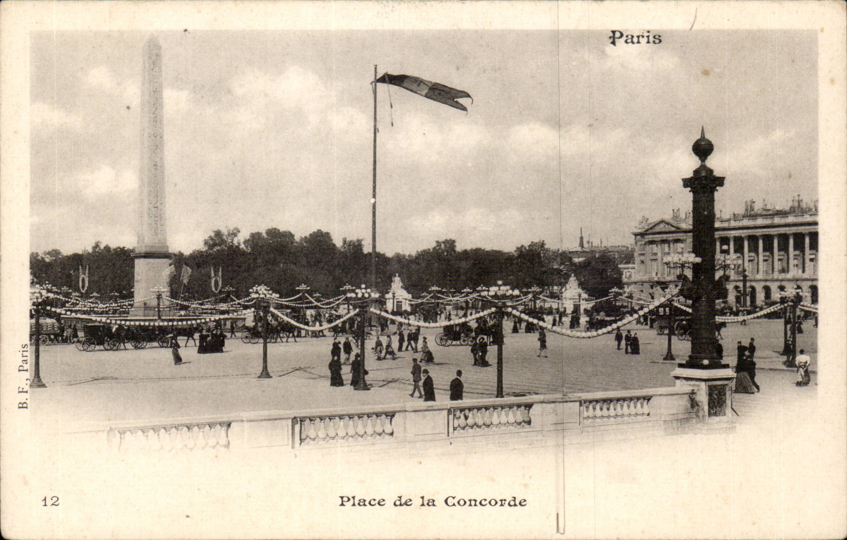 Paris 8 - Place de la Concorde - CPA 