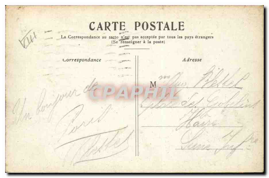 Paris 8 - La Place de la Concorde - CPA  — Verso