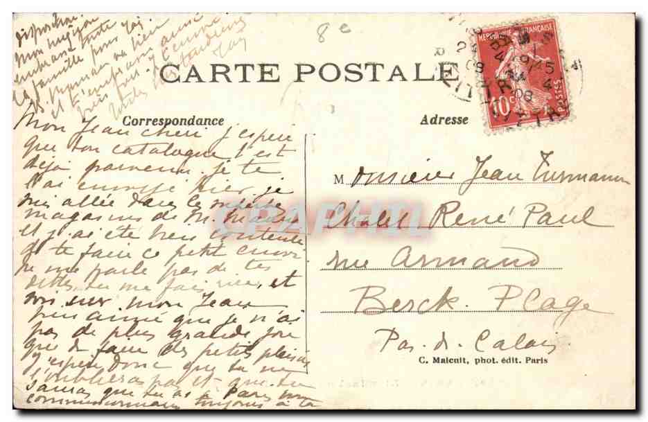 Paris 8 - CARTE DOUBLE Illumination de la Place de la Concorde - CPA  — Rückseite