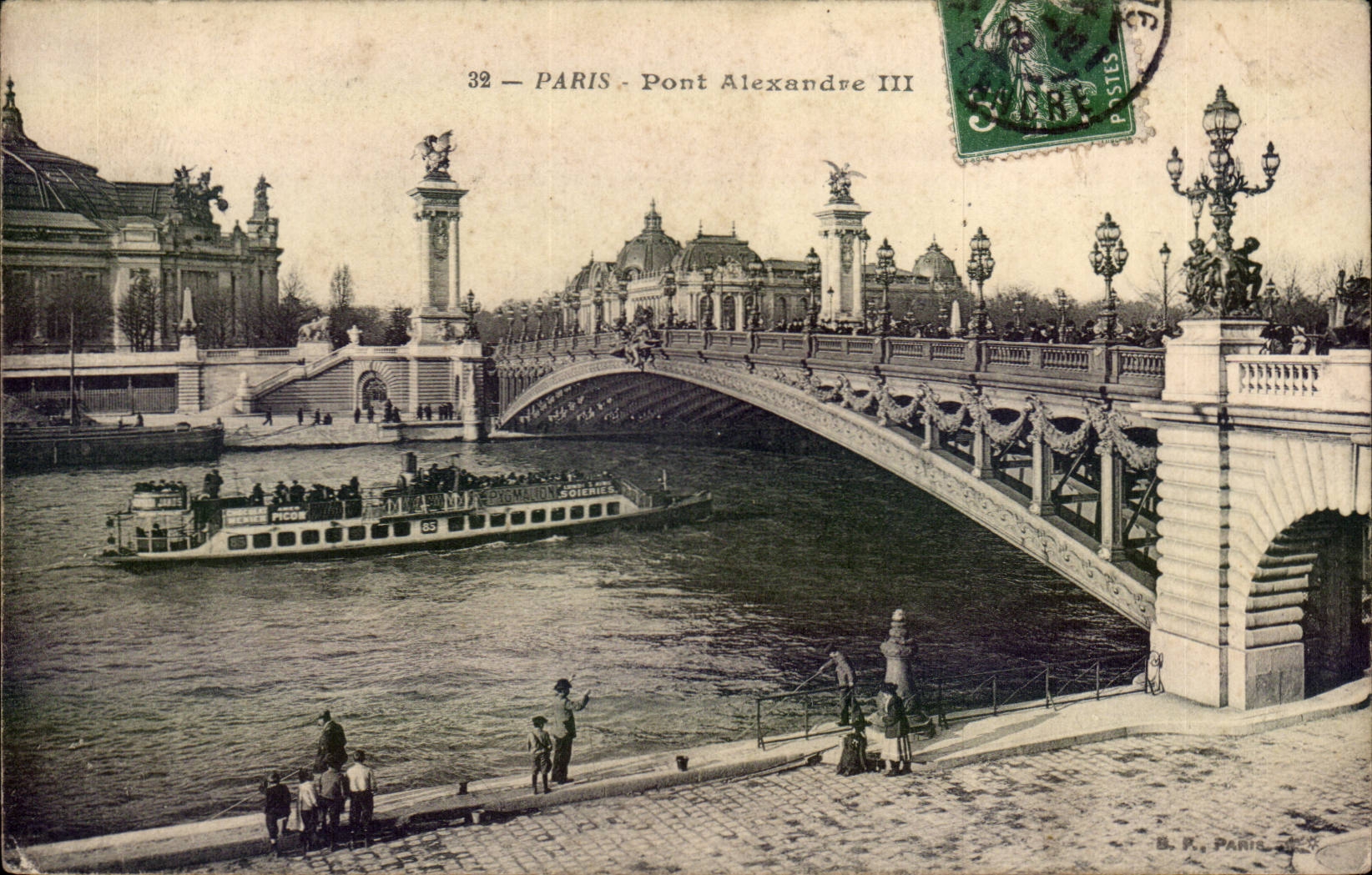Paris 7 - Pont Alexandre III - CPA 