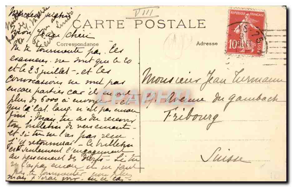 Paris 8 - Palais de l'Elysees - Residence du President de la Republique - CPA  — Verso
