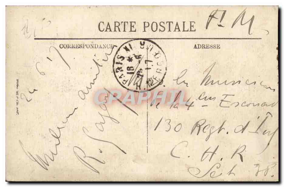 Paris 8 - La Place de la Concorde et la Seine - CPA  — Rückseite