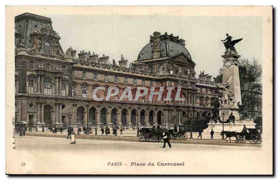 Paris 7 - Place du Carrousel - CPA 