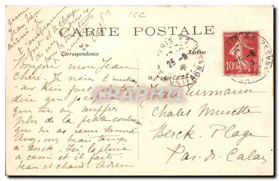 Paris 16 - Panorama de L'Avenue du Bois de Boulogne - CPA  — Rückseite