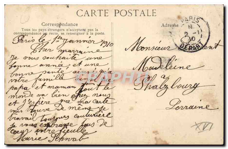 Paris 8 - Avenue du Bois prise de l'Arc de Triomphe - CPA  — Verso