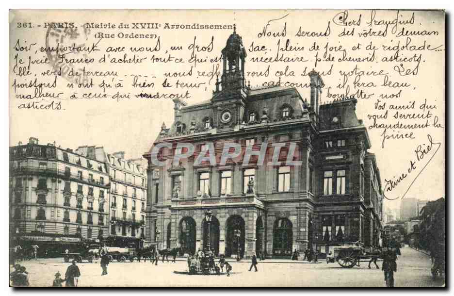 Paris CPA Mairie du 18eme 