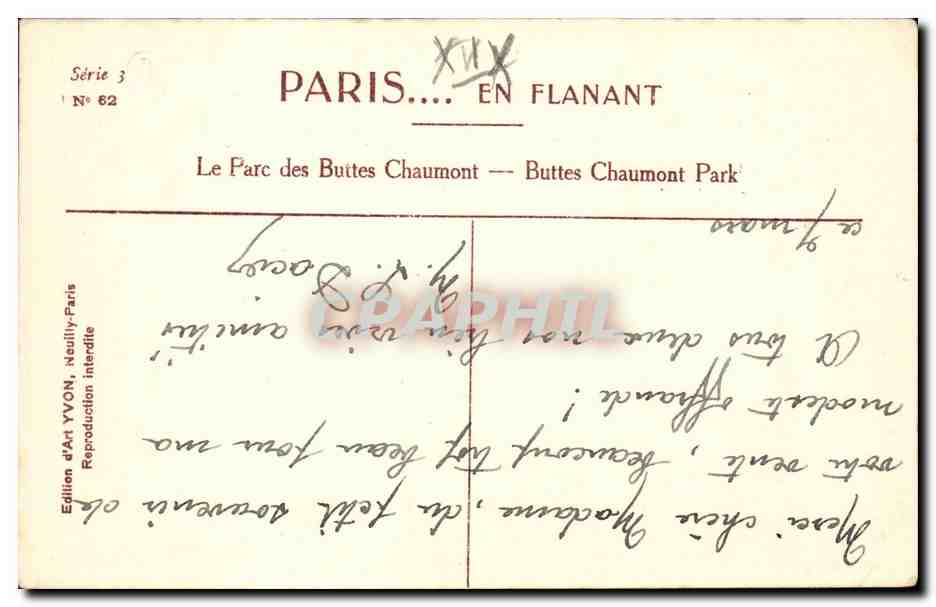 CPA Paris Buttes Chaumont Les bords du lac — Rückseite