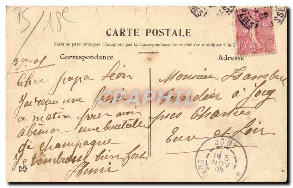 CPA Paris Montmartre Moulin de la Galette — Rückseite