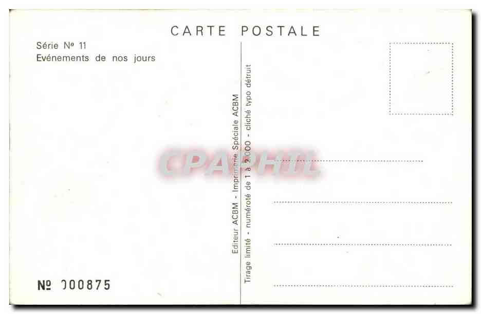 Paris - 5 - Academie Francaise - Une fleur parmi les vieilles branches? - humour CPA  — Rückseite