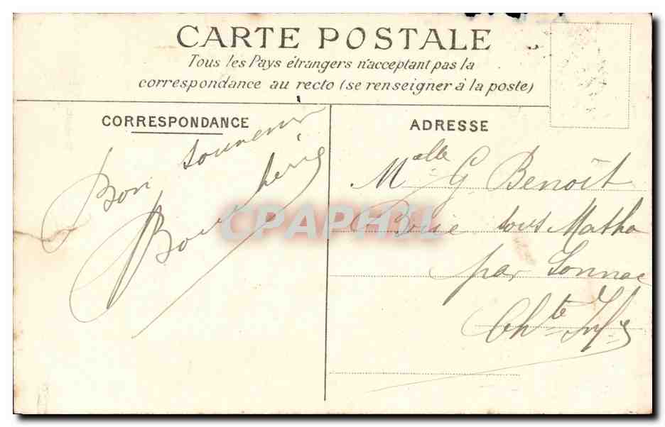 Paris - 6 - Galerie des Bustes - Senat - Luxembourg CPA  — Rückseite
