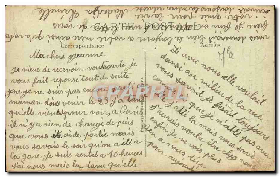 Paris 7 - Tour Eiffel - Eiffel Tower - CPA  — Verso