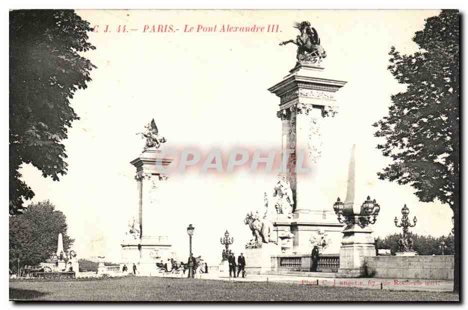 Paris 7 Pont Alexandre III - CPA 