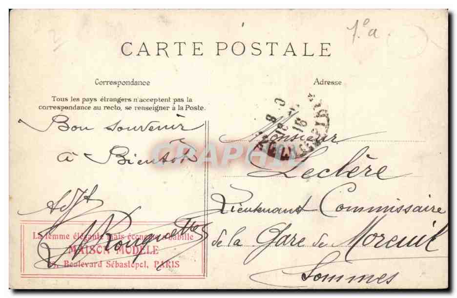 Paris 1 - Chambre des Deputes - CPA  — Rückseite