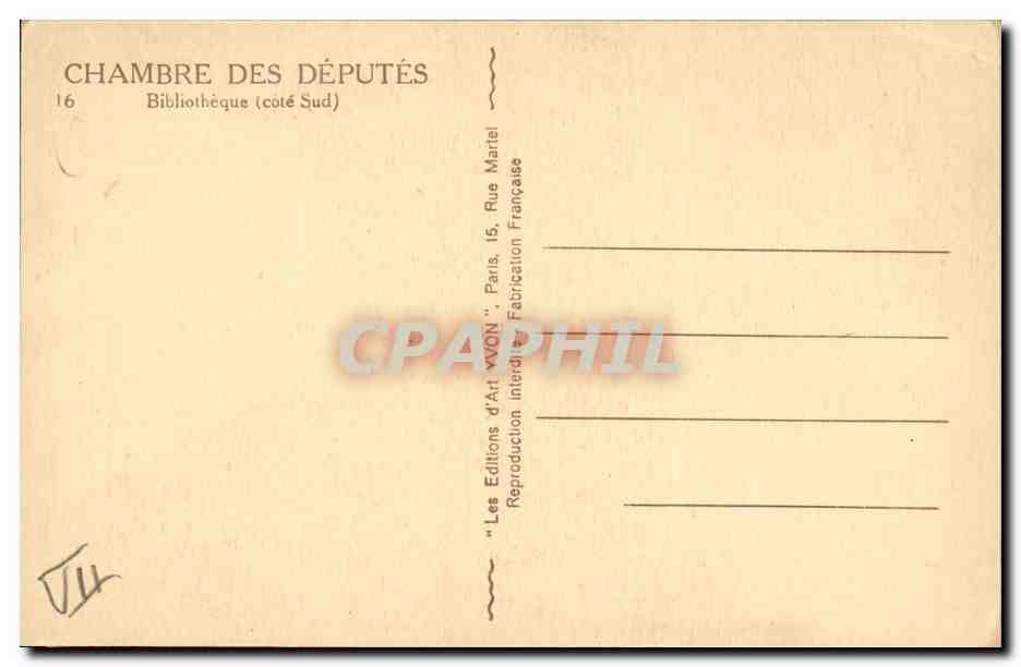 Paris 1 - Chambre des Deputes - Bibliotheque - Library CPA  — Rückseite