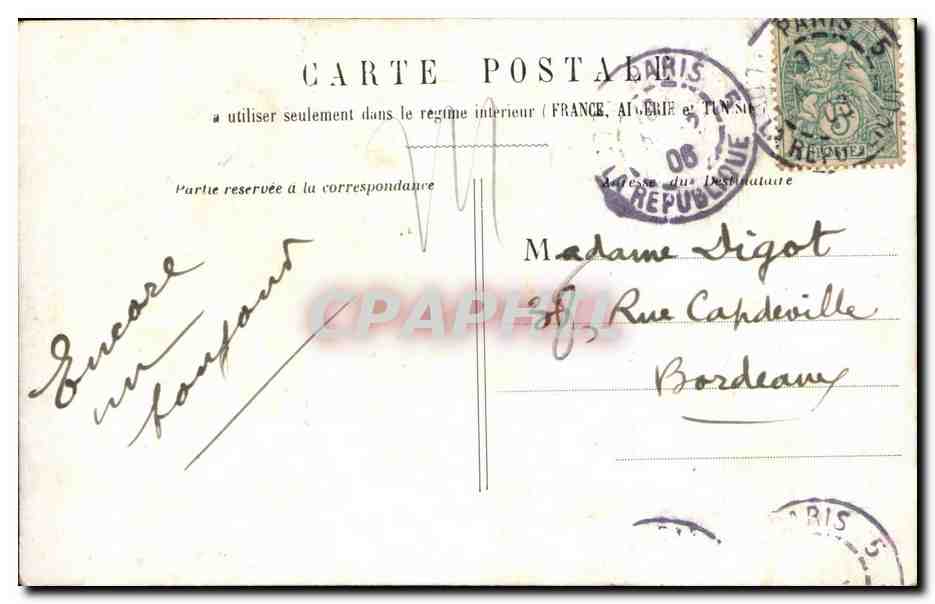 Paris 1 - Cour du Caroussel - CPA  — Rückseite