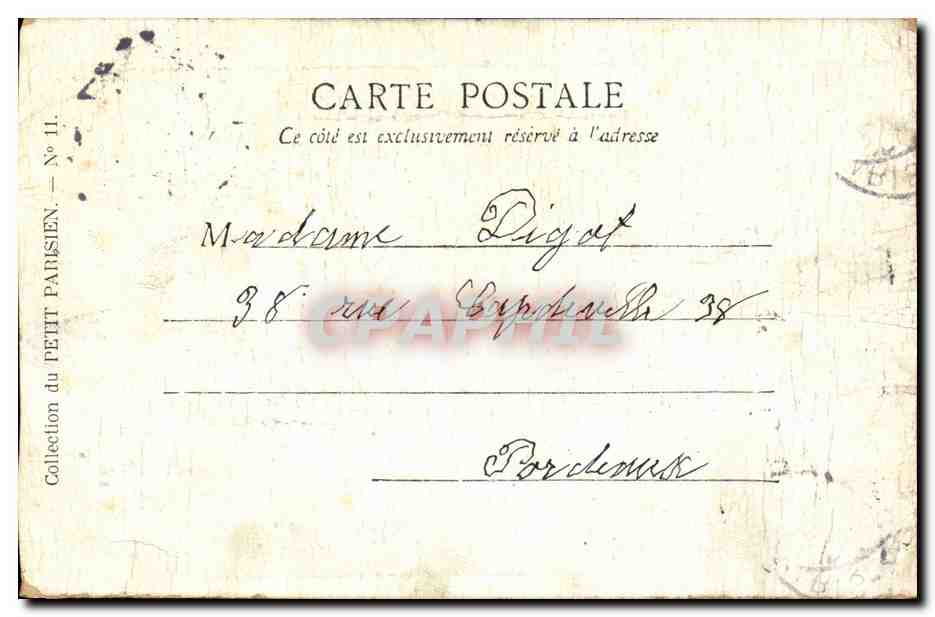 Paris 10 - La Porte Saint Martin - CPA  — Verso