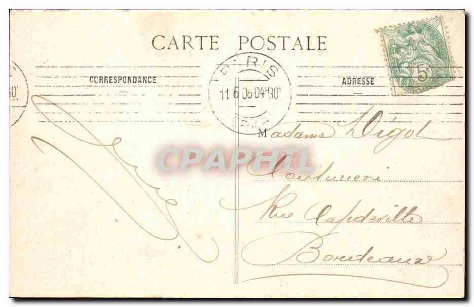 Paris 8 Place de la Concorde - CPA  — Verso