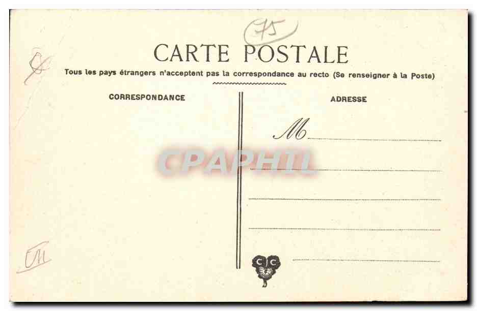 Paris 7 - Cour des Invalides - CPA  — Rückseite