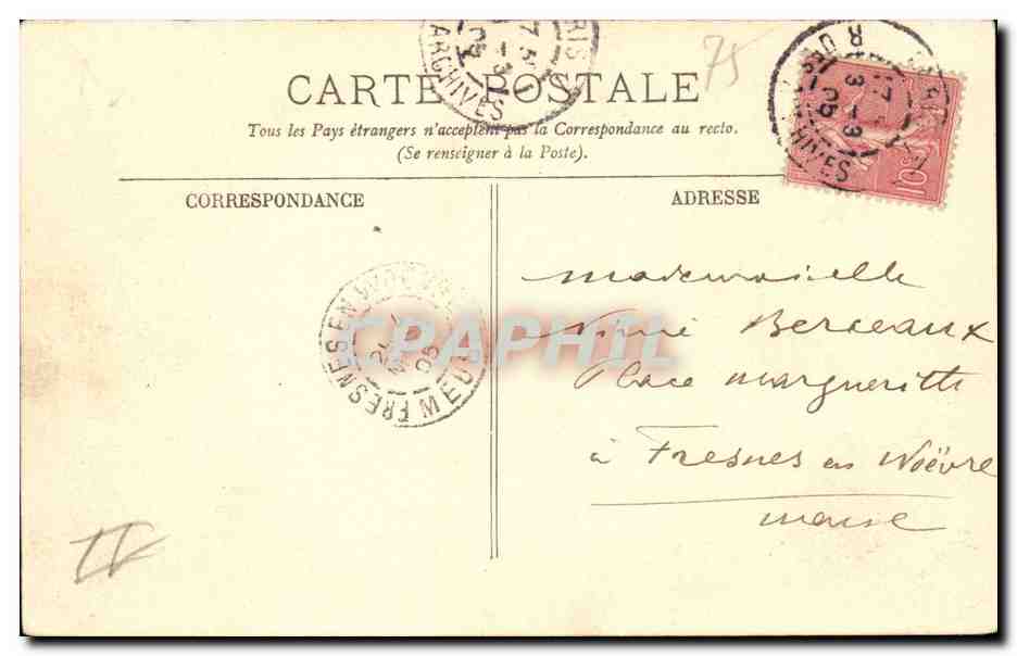Paris 4 - L'Hotel de Ville - CPA  — Rückseite