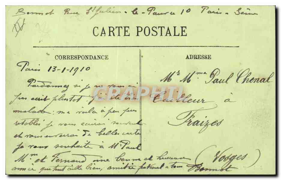 Paris 1 - La Prefecture de Police - CPA  — Rückseite